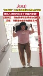 高考分数揭晓，想学心理学的“扛楼云姐”女儿，是个怎样的女孩？