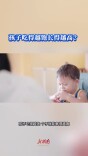 科学辟谣｜吃得越饱长得越高？