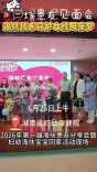 无创护宫！8年治愈2432例患者，198名海扶宝宝平安诞生