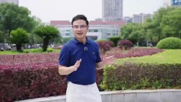 跟着大师学经典 习临床 | 湖南中医药大学宝藏课堂