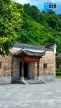 湖南道县：周敦颐故里莲香沁清风