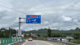 机器人点亮山区课堂