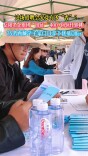 桑日有“岳”丨 12家岳阳名企进藏揽才 400+优质岗位吸引75名学子当场签约