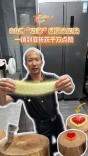 80后“刀郎”秀蓑衣刀法，一镜到底斩获千万点赞