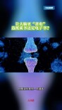 今日科普｜让大脑更“省电”，选纸质书还是电子书？