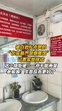 被白岩松点赞的“北京最严禁烟餐馆 ”！店小规矩硬，一点没商量