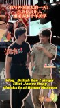 我与外国朋友的一天：英国Z世代音乐人邂逅湖湘千年美学 