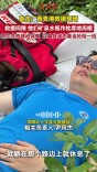 直击广西贵港救援现场④|救灾间隙，他们枕着矿泉水瓶席地而眠