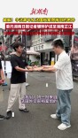最新！中法青年从法国档案馆带回的密件，委托湖南日报记者辗转护送至湖南芷江，已被中国人民抗日战争胜利受降纪念馆接收