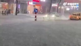 雨天行车如何避险？一个视频告诉你