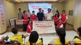 暖心托管 解决新就业群体后顾之忧