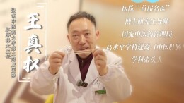 一根橡皮筋就能根治肛瘘？老祖宗的智慧真的藏不住了