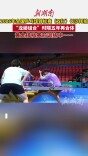 “龙蟒组合”时隔五年再合体！训练视频来啦