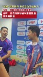 “龙蟒”默契回归，赛后互动又磕到了！