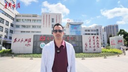 TCM from a Foreigner's Eye: Unlocking Secrets of Chinese Wellness
