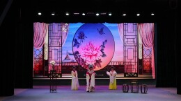 好戏连台，天心这场越剧演出氛围感拉满