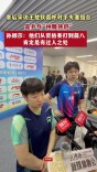 赛后采访王楚钦直呼对手夫妻组合是乒乓“神雕侠侣”