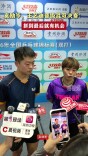 袁励岑、王艺迪晋级混双决赛：拼到最后就有机会
