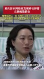刚疏散完一拨，又折返寻人，走在最后被碎石击中掩埋……