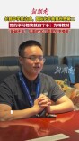“狠读+手抄”打败全球高手！长郡少年吴泊成的奥林匹克竞赛金牌秘诀：把教材“啃”透