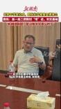 “机械刷题没有任何意义！”长郡中学吴泊成夺国际奥赛金牌背后：教练强调“减量提质” ，把教材啃透是关键