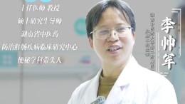 一款古方颗粒年用上万次，凭啥这么“神”？