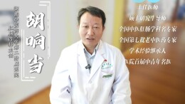 无创“古法熏洗”解肛裂顽疾，背后有何巧思？