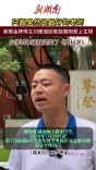 奥赛金牌少年诠释什么叫“兴趣是最好的老师”：四年级读完《内科学》