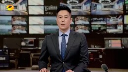 奖！提前撤离成功避险 湖南表彰一批自然灾害应急避险先进典型