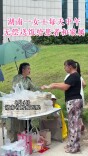 肿瘤医院门口，长沙女子每天100份爱心午餐送患者