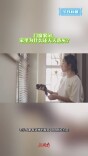 今日科普｜门窗紧闭，家里为什么还天天落灰？