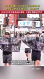 法国青年东京街头呼吁日本正视历史