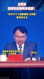 中医推荐：立秋后，这样吃吃喝喝更健康！
