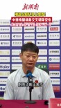 岳阳队雪上加霜！梅碧瑞前交叉韧带受伤