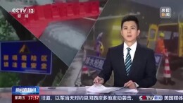 应对各类积水风险 北京多款新型防汛装备投用