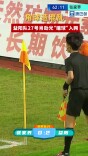 角球造混乱 益阳队27号肖劲光“端球”入网