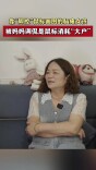 靠“脚控”鼠标画图的脑瘫女孩，被妈妈调侃是鼠标消耗“大户”