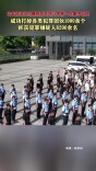 公安部扫黑除恶打掉犯罪团伙1000余个 抓获犯罪嫌疑人8200余名