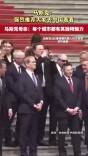马斯克：强烈推荐大家去中国看看