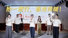 8月15日10点，锁定新湖南，抢5万红包！