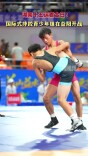 湖南十五运首金日！国际式摔跤青少年组在益阳开战