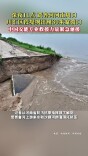 贾鲁河河南周口川汇区段出现溃口