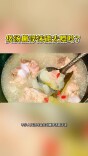 科学辟谣｜煲汤撇浮沫能去嘌呤？