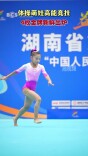体操萌娃高能竞技，4枚金牌新鲜出炉｜省十五运会