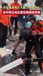 印尼地震死亡人数上升至20人