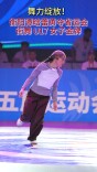 舞力绽放！衡阳谭晗蕾勇夺省运会街舞U17女子金牌