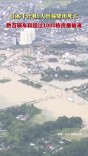 日本千叶县9人因强降雨死亡