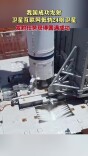 我国成功发射卫星互联网低轨24组卫星