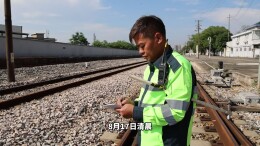 日均巡线8公里，退伍老兵“一根筋”守护铁道平安