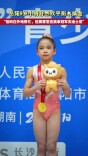岳阳9岁小将舒然欣平衡木摘金：舅舅答应拿冠军就去迪士尼